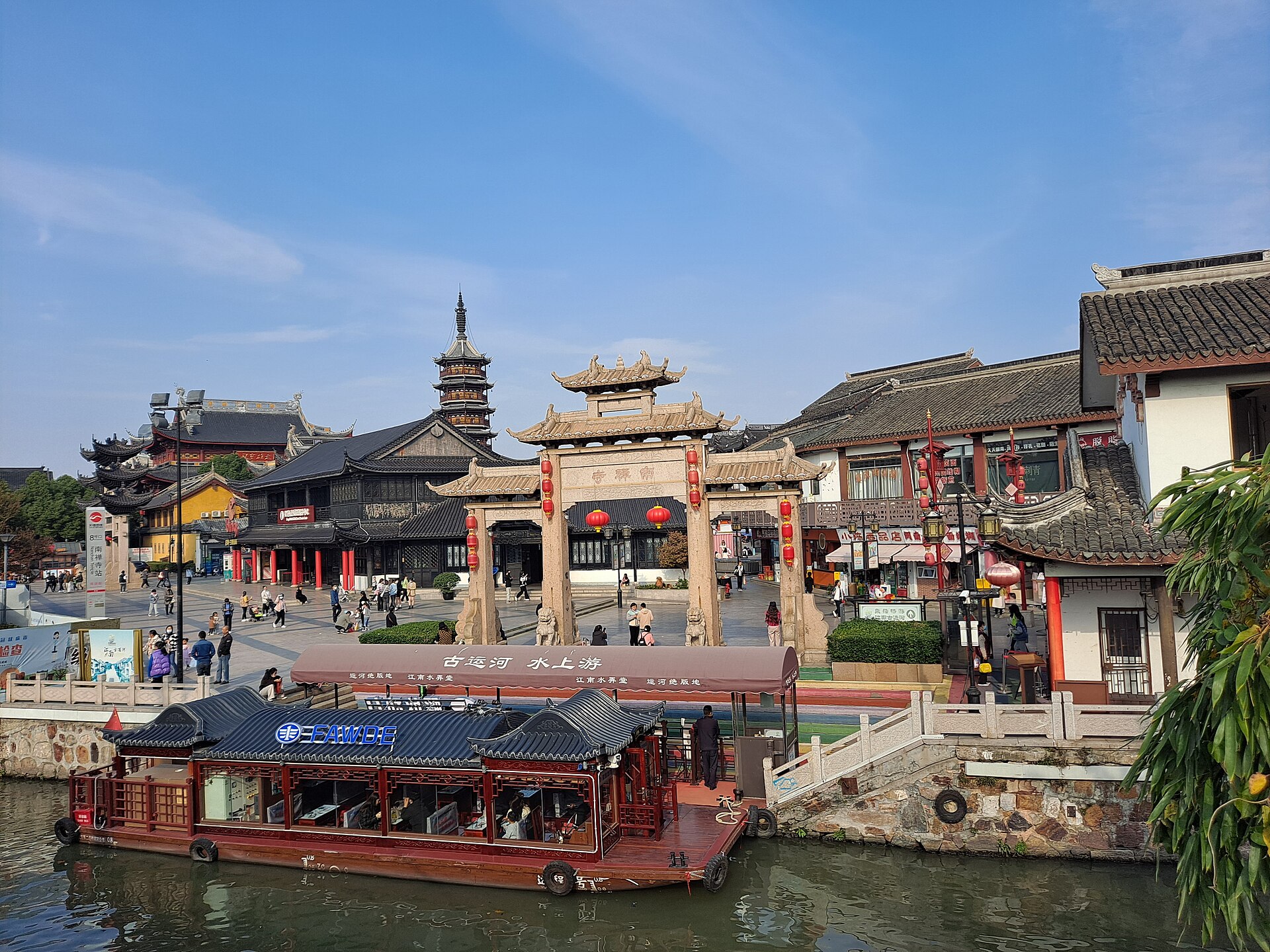 南禅寺