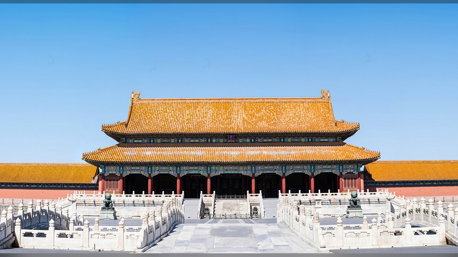 故宫博物院