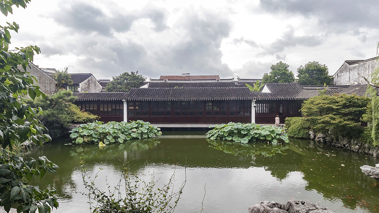 艺圃